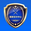 国家反诈中心App 1.1.3